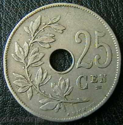 25 Cent 1926, Belgium