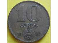 HUNGARY 10 for 1985