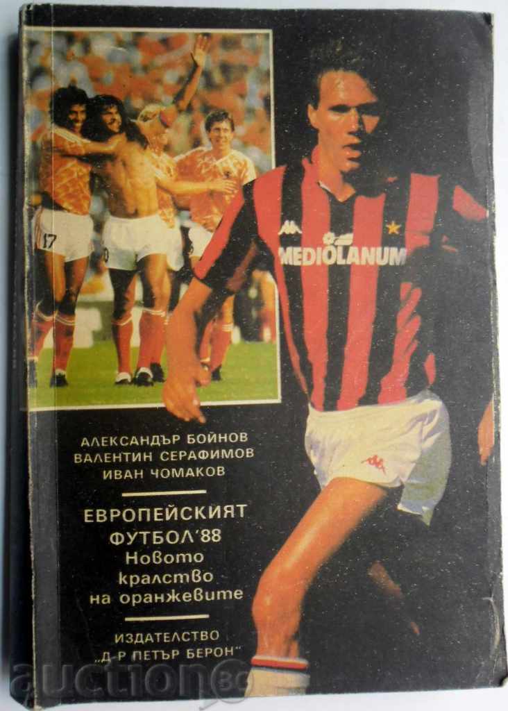 THE EUROPEAN FOOTBALL-1988