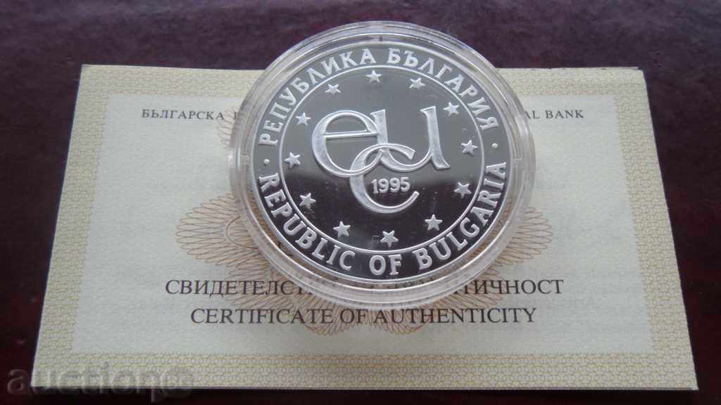 1000 лева 1995 Астрономическа обсерватория връх Рожен с цена 260.00 лв. | € 132.94 1000 лева 1995 Астрономическа обсерватория връх Рожен с цена 260.00 лв. | € 132.94