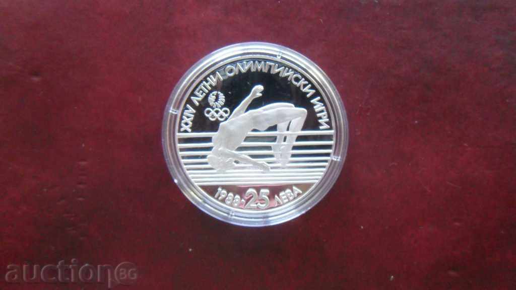 25 leva 1988 Jocurile Olimpice de vară Săritura în înălțime 25 leva 1988 Jocurile Olimpice de vară Săritura în înălțime