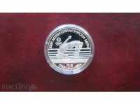 25 leva 1988 Θερινοί Ολυμπιακοί Αγώνες Άλμα εις ύψος