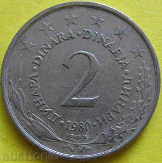 YUGOSLAVIA 2 dinara 1980