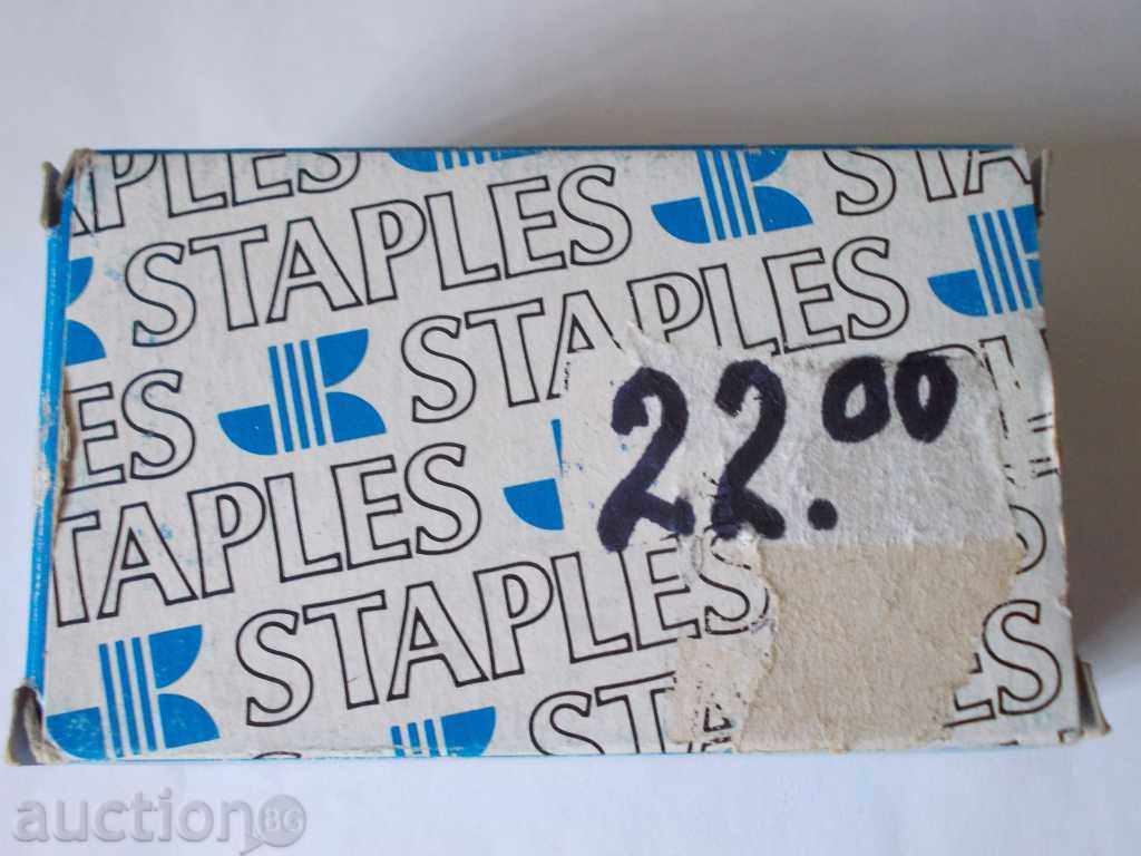 FOR MASTERS - Clamps 671/8 JOSEF KIHLBERG with price 15.00 BGN | € 7.67