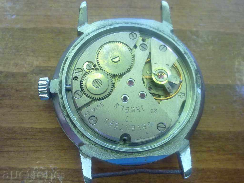Sekonda με τιμή € 6.00 | 11.74 BGN