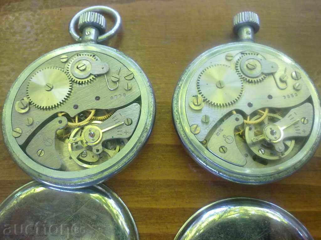 ХРОНОМЕТРИ с цена 15.00 лв. | € 7.67 ХРОНОМЕТРИ с цена 15.00 лв. | € 7.67