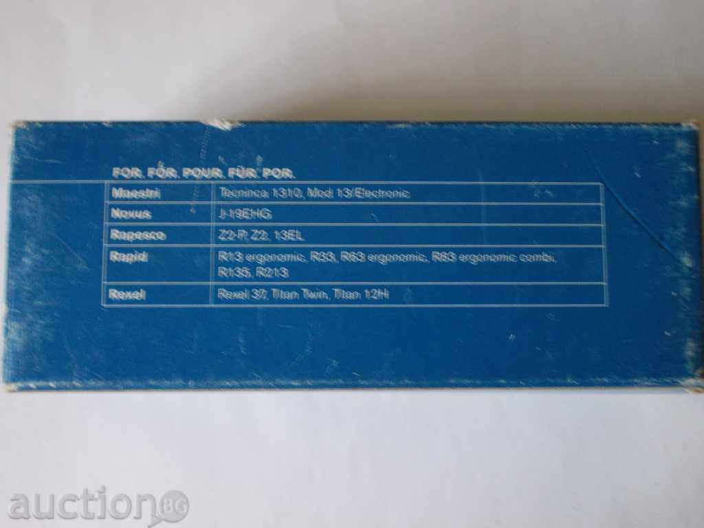 Auction FOR MASTERS - Clamps 13/10 RAPID Auction FOR MASTERS - Clamps 13/10 RAPID