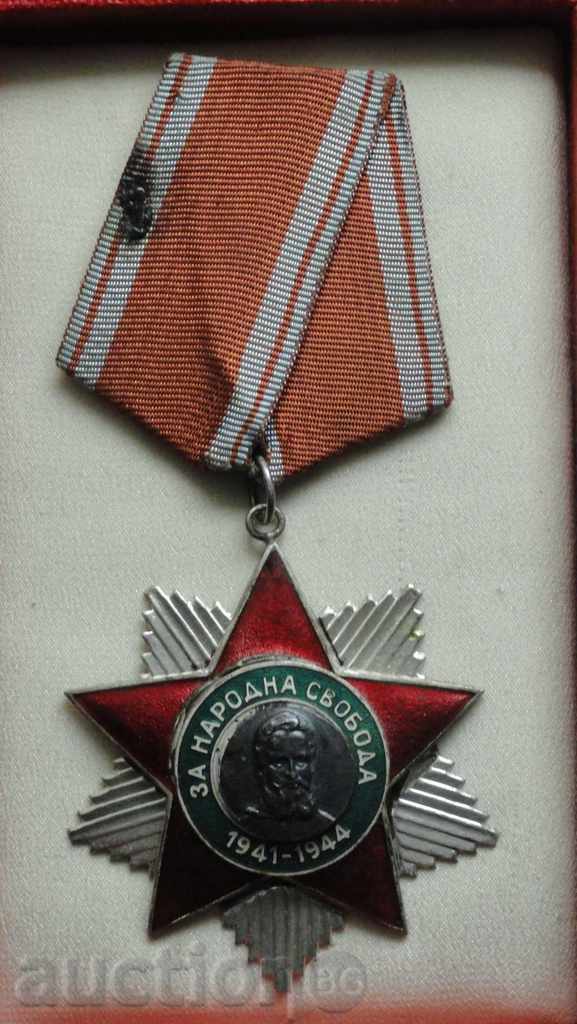 Order "People's Freedom 1941-1944." - II degree - 5