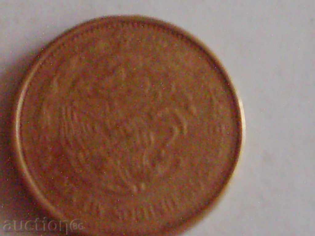 Mexico 100 peso 1985 with price 1.15 BGN | € 0.59 Mexico 100 peso 1985 with price 1.15 BGN | € 0.59