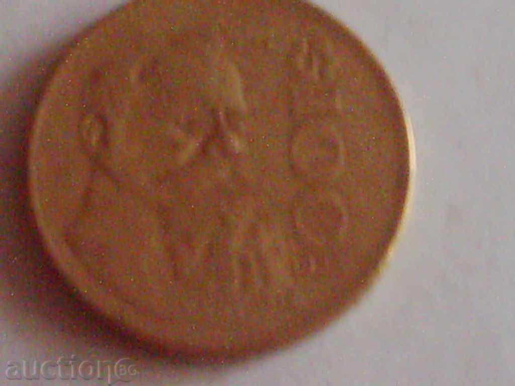 Mexico 100 peso 1985