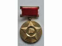 Medal "30th of the Socialist Revolution in Bulgaria"