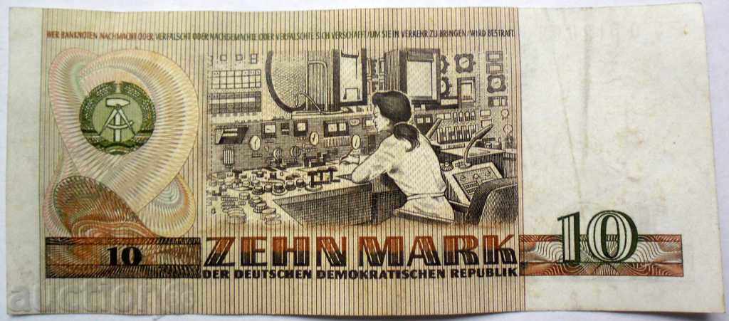 10 MARKS - GDR 1971 with price 9.77 BGN | € 5.00 10 MARKS - GDR 1971 with price 9.77 BGN | € 5.00