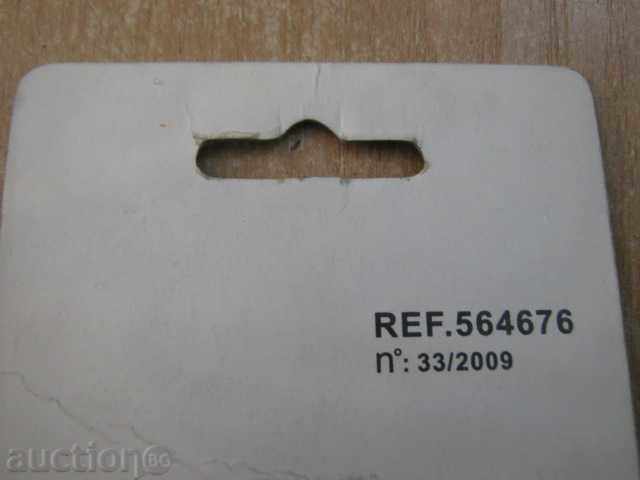 Delivery of French toilet bowl Delivery of French toilet bowl