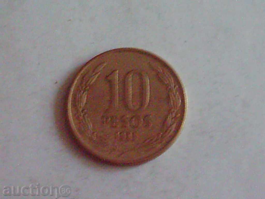 Χιλή 10 πέσος το 1995