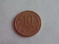 Χιλή 10 πέσος το 1995