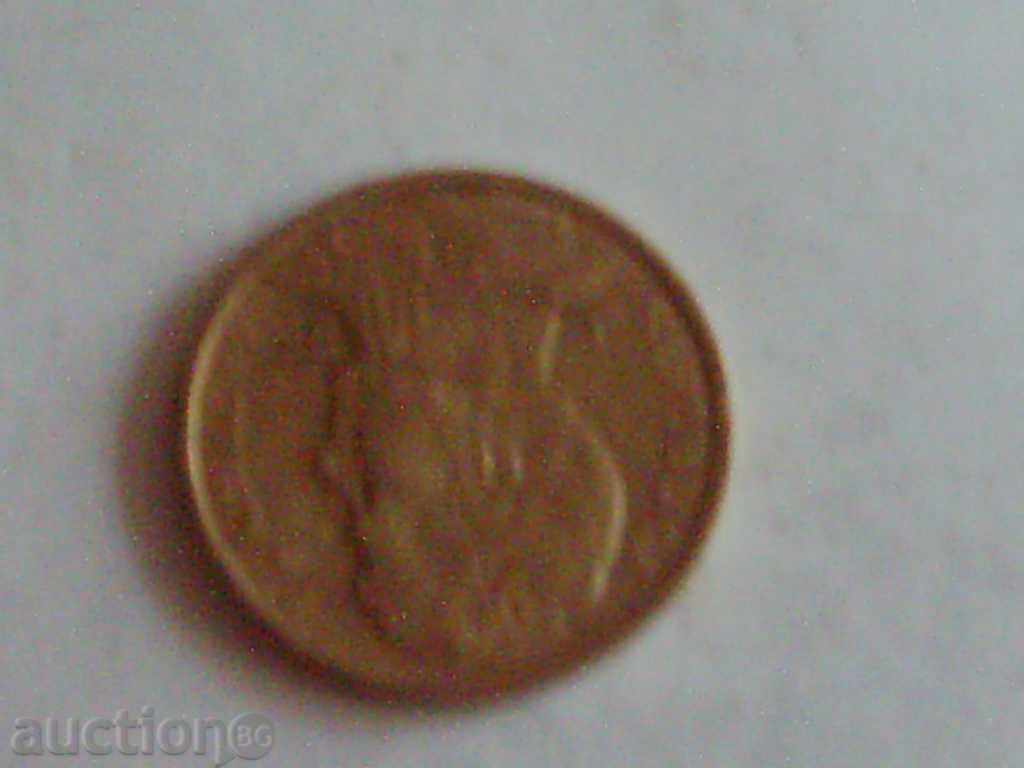 Chile 10 peso 1997 with price 0.90 BGN | € 0.46