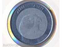 Algeria 10 dinars 2006 year