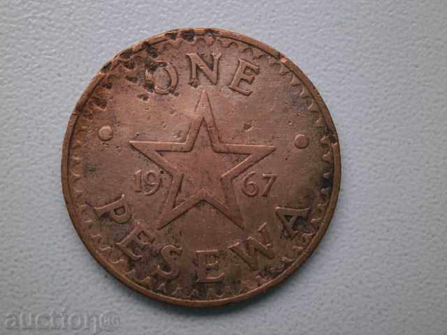 Ghana-1 Pseva, 1967, see price, 16L with price 3.00 BGN | € 1.53 Ghana-1 Pseva, 1967, see price, 16L with price 3.00 BGN | € 1.53
