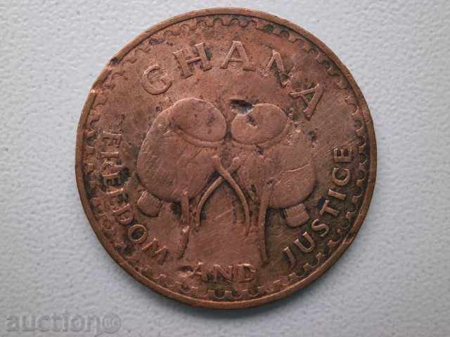 Auction Ghana-1 Pseva, 1967, see price, 16L Auction Ghana-1 Pseva, 1967, see price, 16L