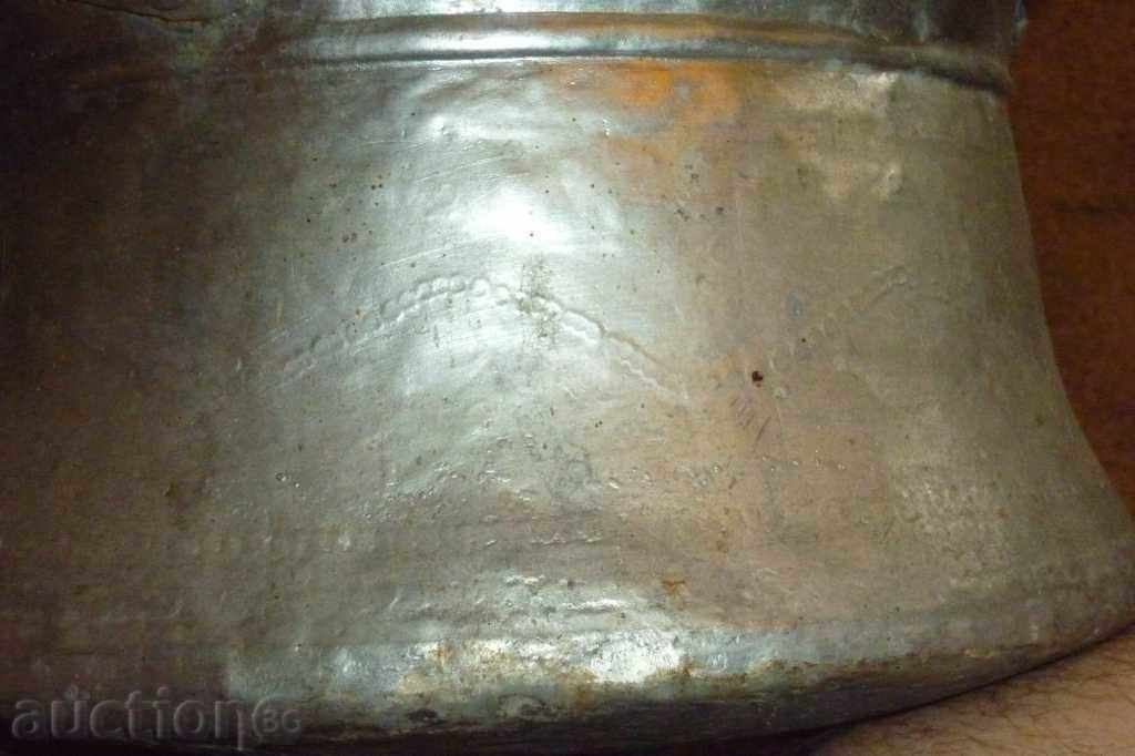 Copper pot, boiler, spoon, baker, bucket - 7 Copper pot, boiler, spoon, baker, bucket - 7