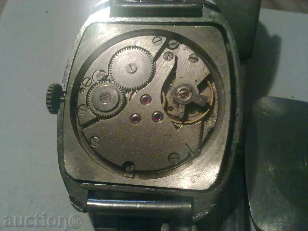 FLIGHT with price 10.00 BGN | € 5.11 FLIGHT with price 10.00 BGN | € 5.11