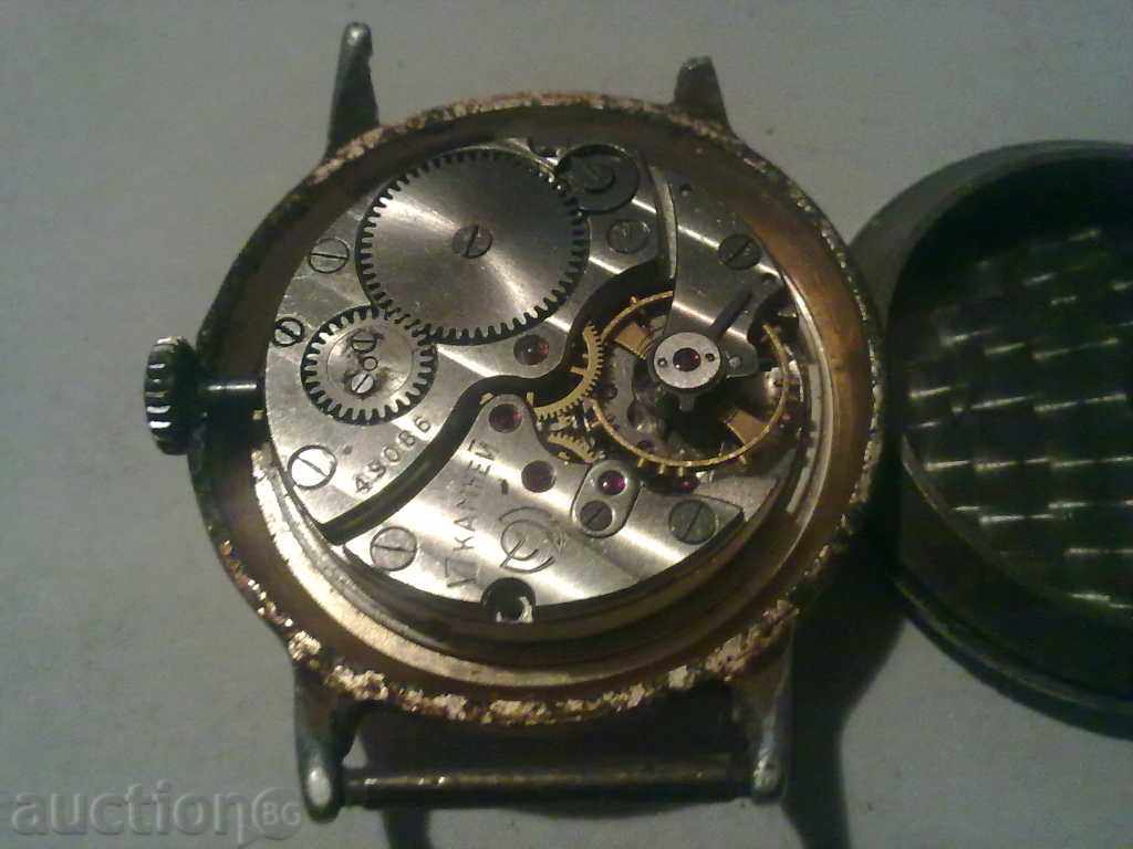 START with price 7.00 BGN | € 3.58 START with price 7.00 BGN | € 3.58