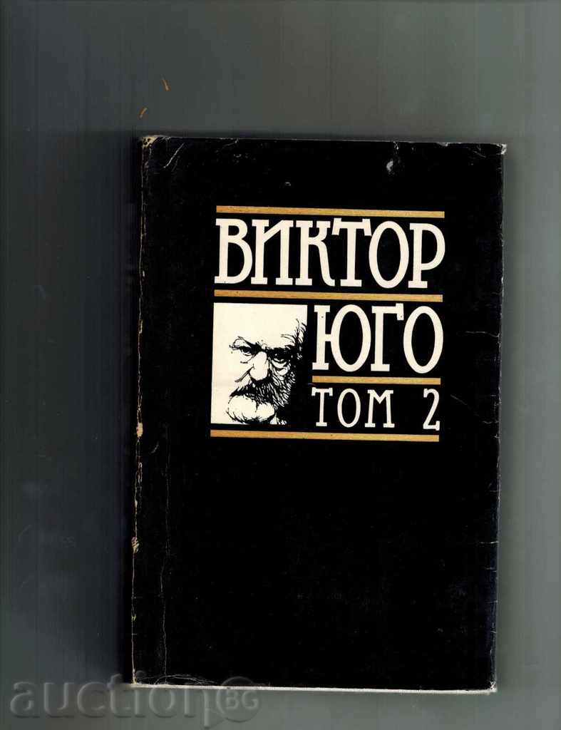 THE CELLS - VICTOR SOUTHERN THOM 2 AND 3 - 5 THE CELLS - VICTOR SOUTHERN THOM 2 AND 3 - 5