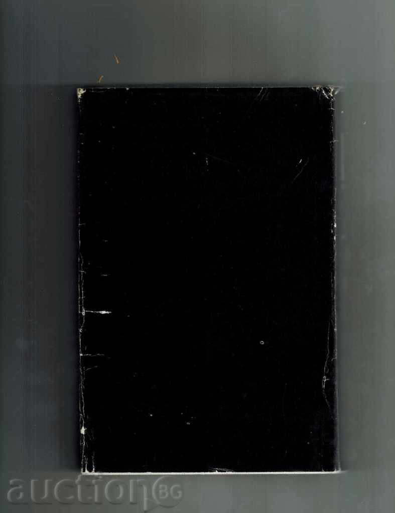 THE CELLS - VICTOR SOUTHERN THOM 2 AND 3 - 6 THE CELLS - VICTOR SOUTHERN THOM 2 AND 3 - 6