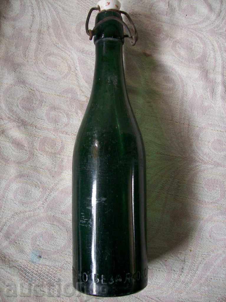 Bottle "Soft Soft Drink" 5 dl