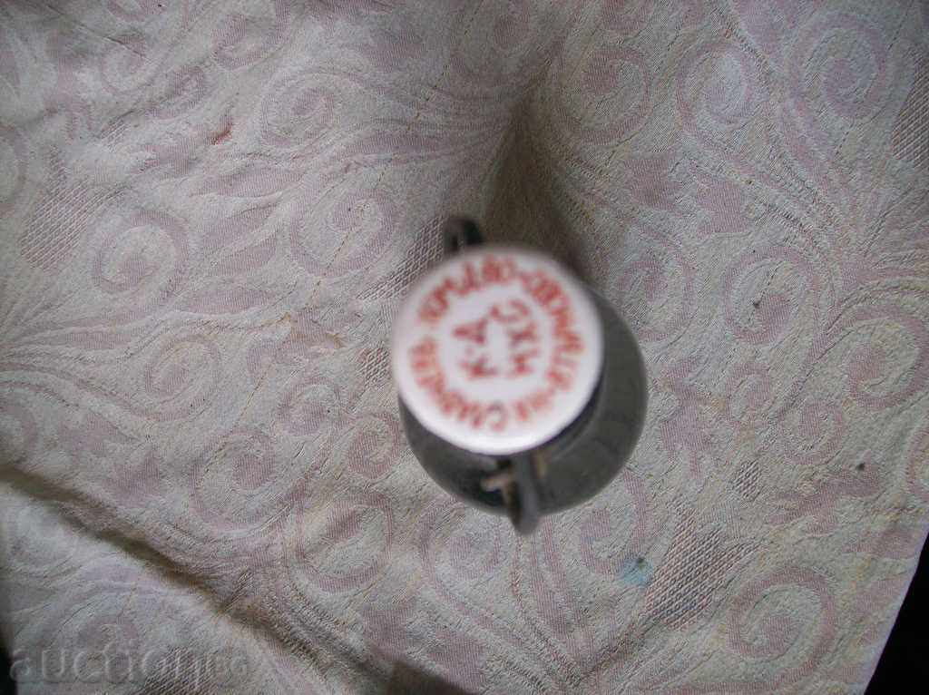 Bottle "Soft Soft Drink" 5 dl with price 5.00 BGN | € 2.56 Bottle "Soft Soft Drink" 5 dl with price 5.00 BGN | € 2.56