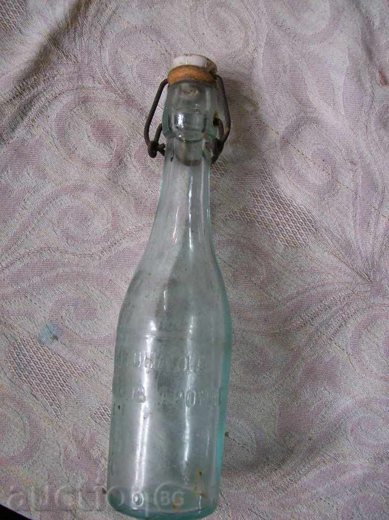 Μπουκάλι «Λεμονάδα με γεύση φρούτων»