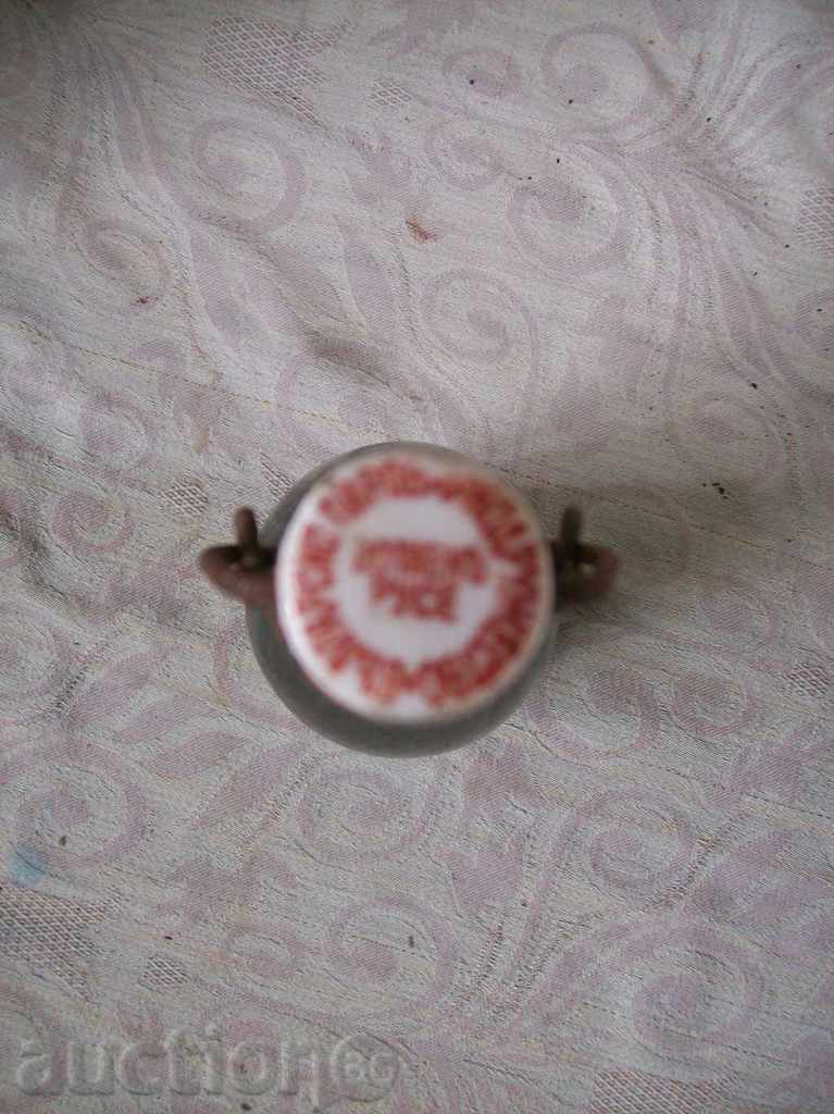 Old bottle with price 2.50 BGN | € 1.28 Old bottle with price 2.50 BGN | € 1.28