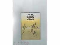 SPORTS IN SOVIET POSTAGE STAMPS