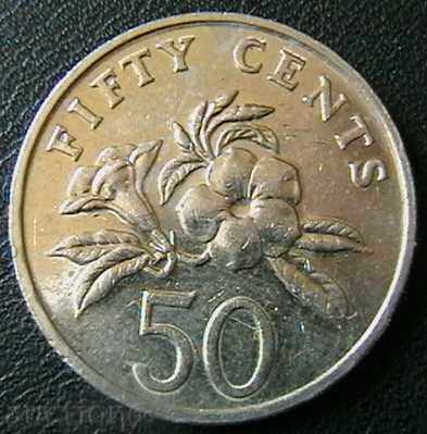 50 cenți 1997, Singapore