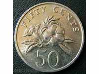 50 cenți 1997, Singapore