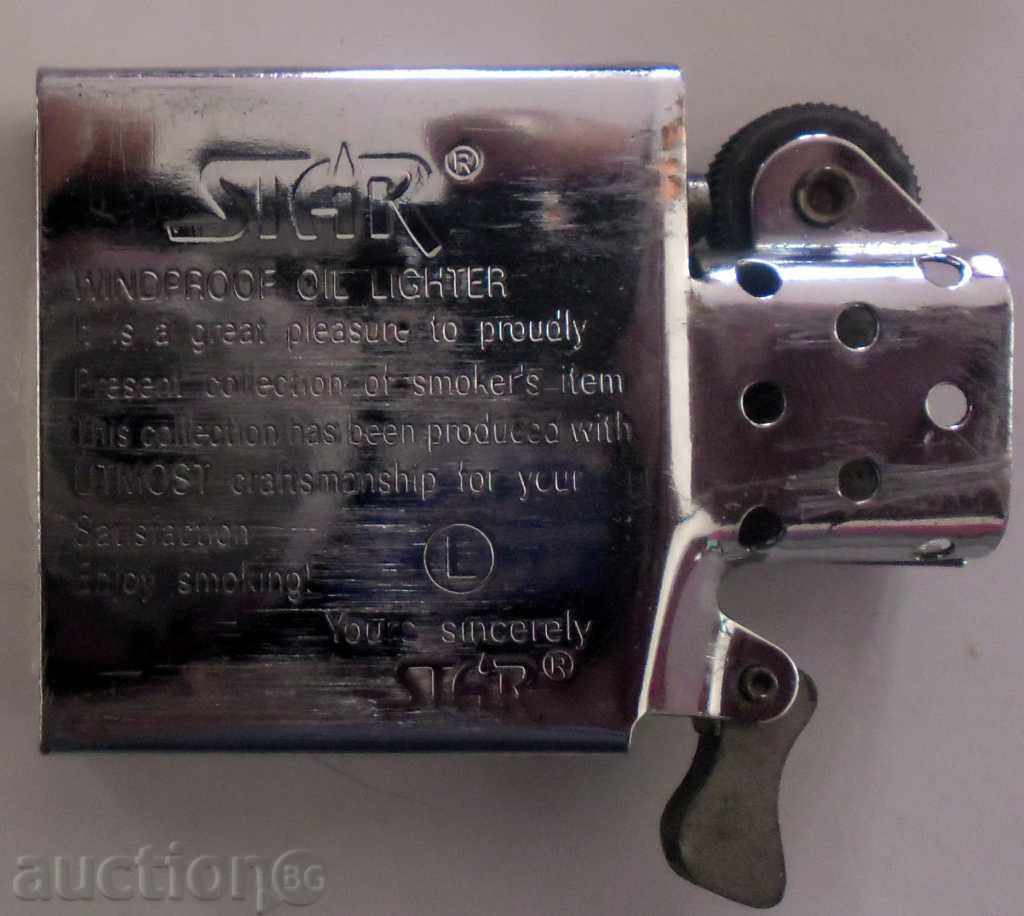 Delivery of ZIPOO - № 33484-BOX --- BOX, FITTY, CIGARETTE, STONES Delivery of ZIPOO - № 33484-BOX --- BOX, FITTY, CIGARETTE, STONES