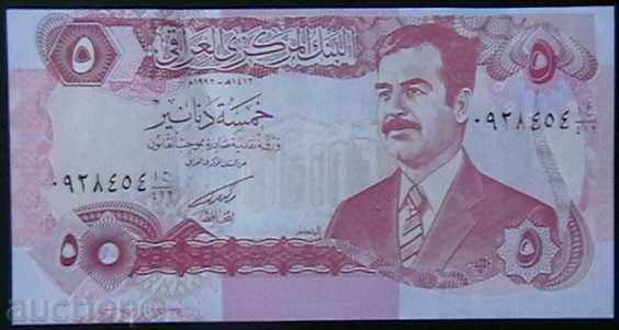 5 dinari 1992, Irak