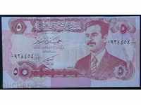 5 dinari 1992, Irak