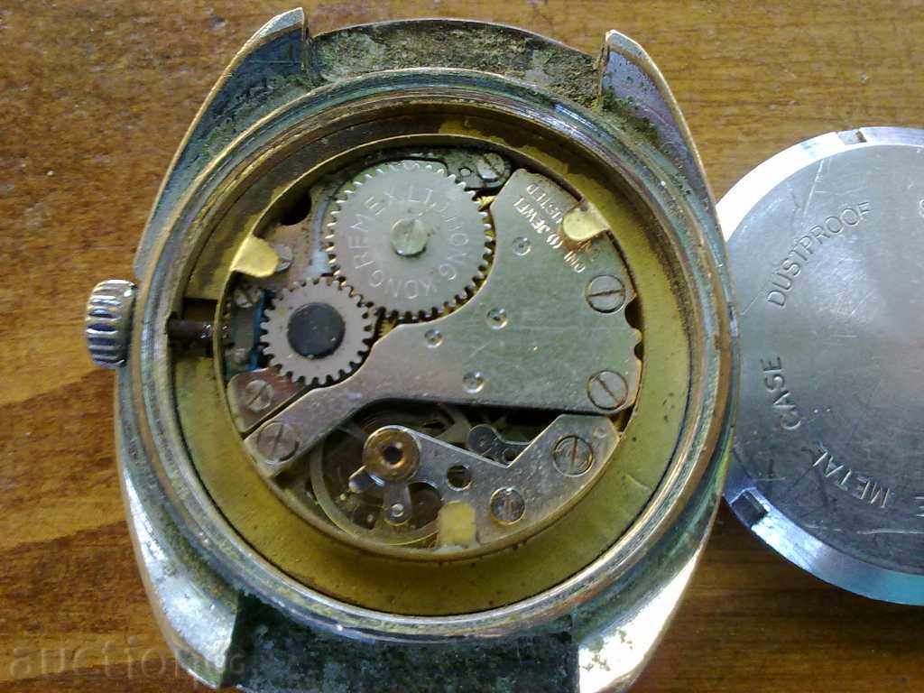 URBITA with price 15.00 BGN | € 7.67 URBITA with price 15.00 BGN | € 7.67