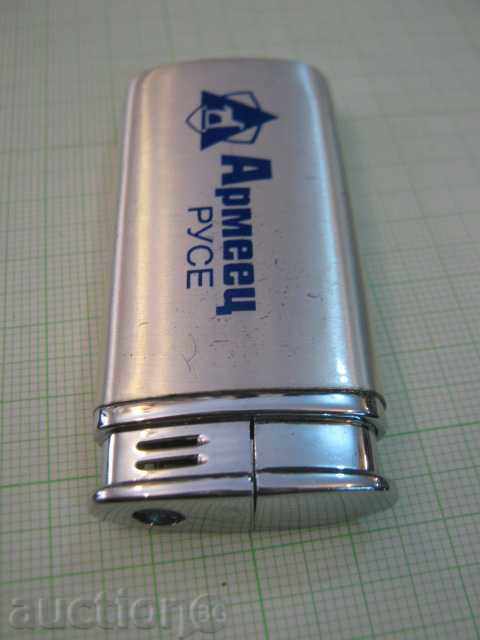 Gas Lighter "Armeec - RUSE" - 6 Gas Lighter "Armeec - RUSE" - 6