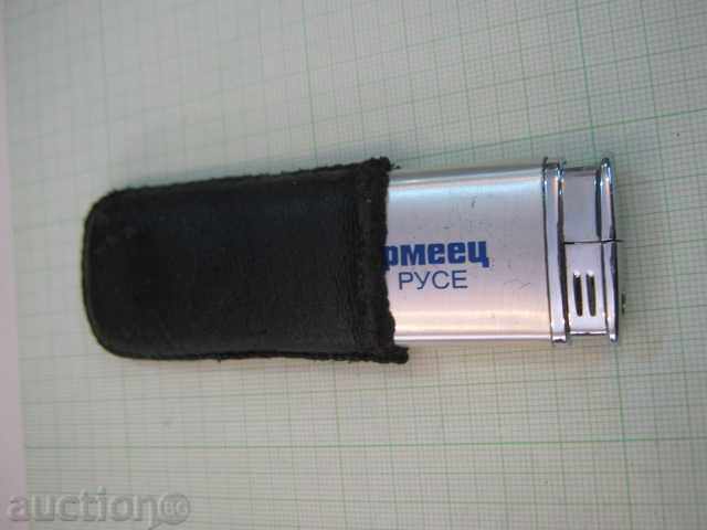 Gas Lighter "Armeec - RUSE" - 7 Gas Lighter "Armeec - RUSE" - 7