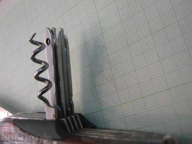 Multifunctional blade - 5