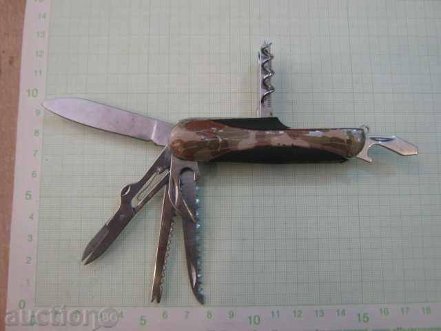 Multifunctional blade - 6