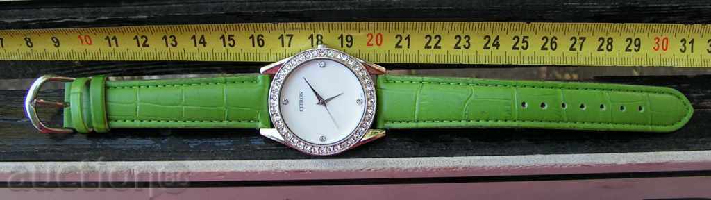 609. CITRON CITRON WORKS NEW with price 10.00 BGN | € 5.11