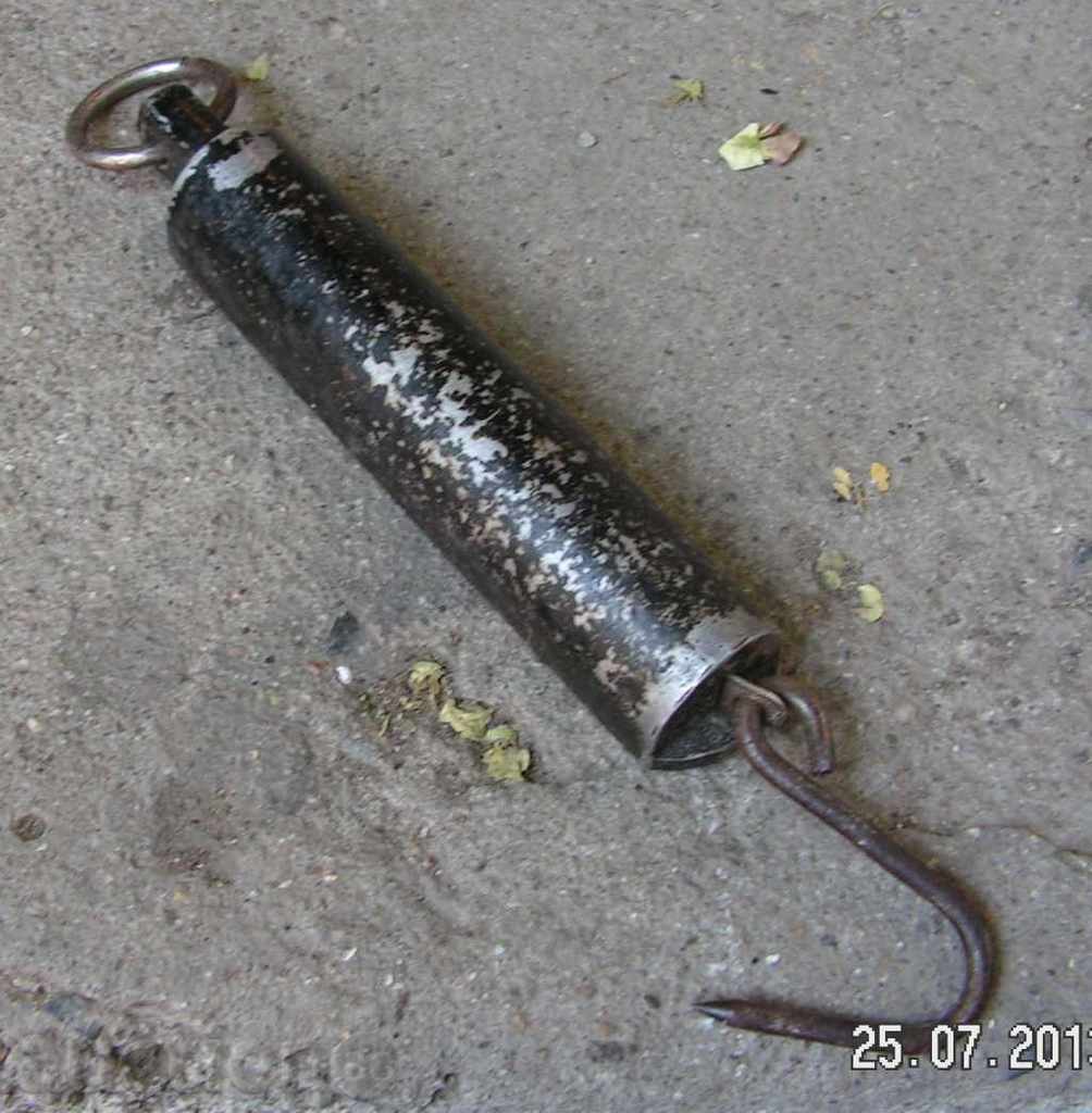 Licitație 620. OLD KANTARCHE 1967 Sliven Licitație 620. OLD KANTARCHE 1967 Sliven