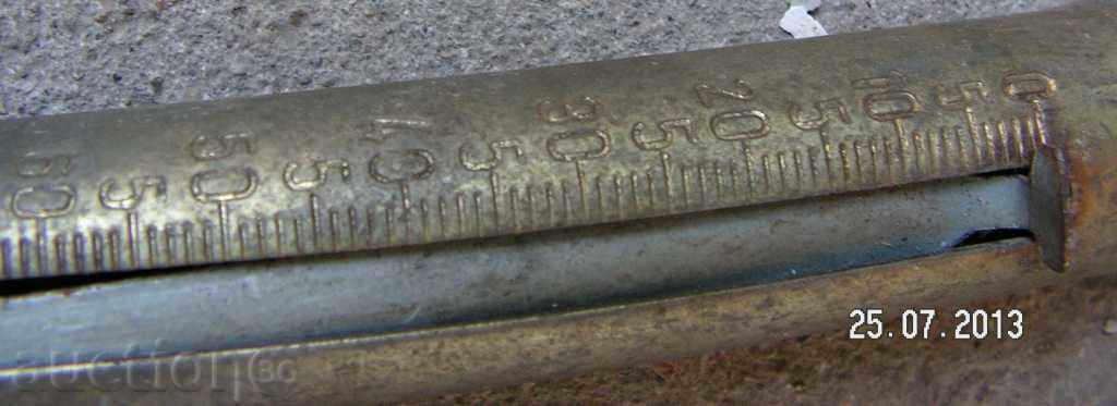 Delivery of 621. OLD KANTARCHE 60 KILOGRAPHY Delivery of 621. OLD KANTARCHE 60 KILOGRAPHY