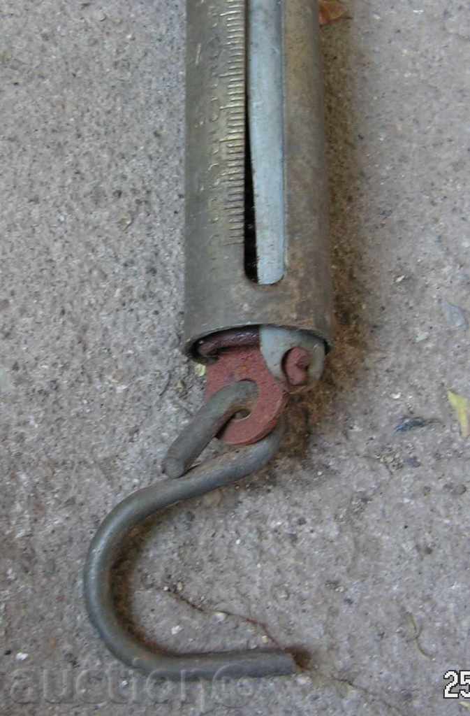 621. OLD KANTARCHE 60 KILOGRAPHY - 5 621. OLD KANTARCHE 60 KILOGRAPHY - 5