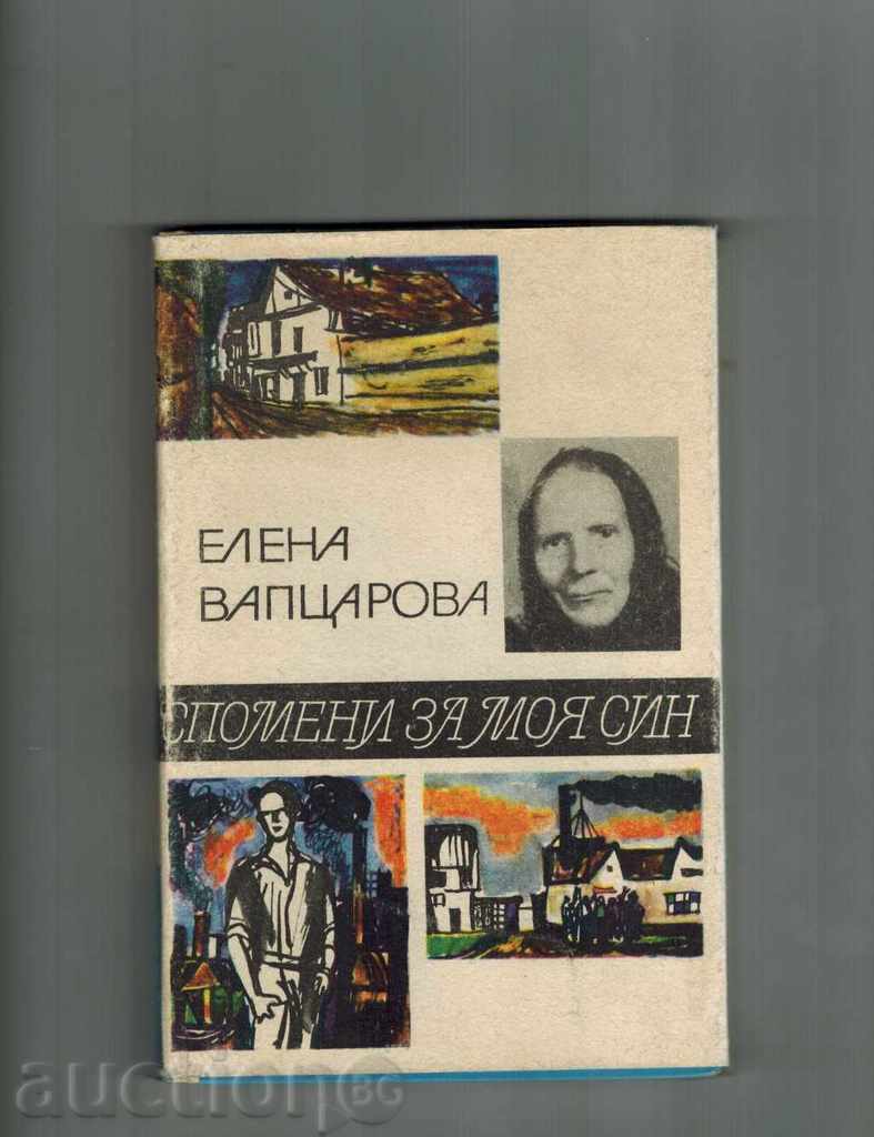 LISTED ABOUT MY SON - ELENA VAPTSAROVA 1969