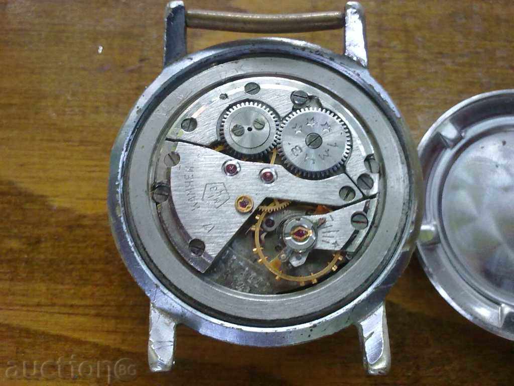 FLIGHT with price 7.00 BGN | € 3.58 FLIGHT with price 7.00 BGN | € 3.58