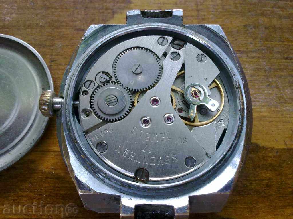 FLIGHT with price 7.00 BGN | € 3.58 FLIGHT with price 7.00 BGN | € 3.58